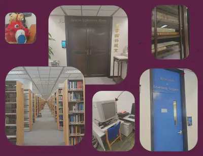 A glimpse of the HKUST Library